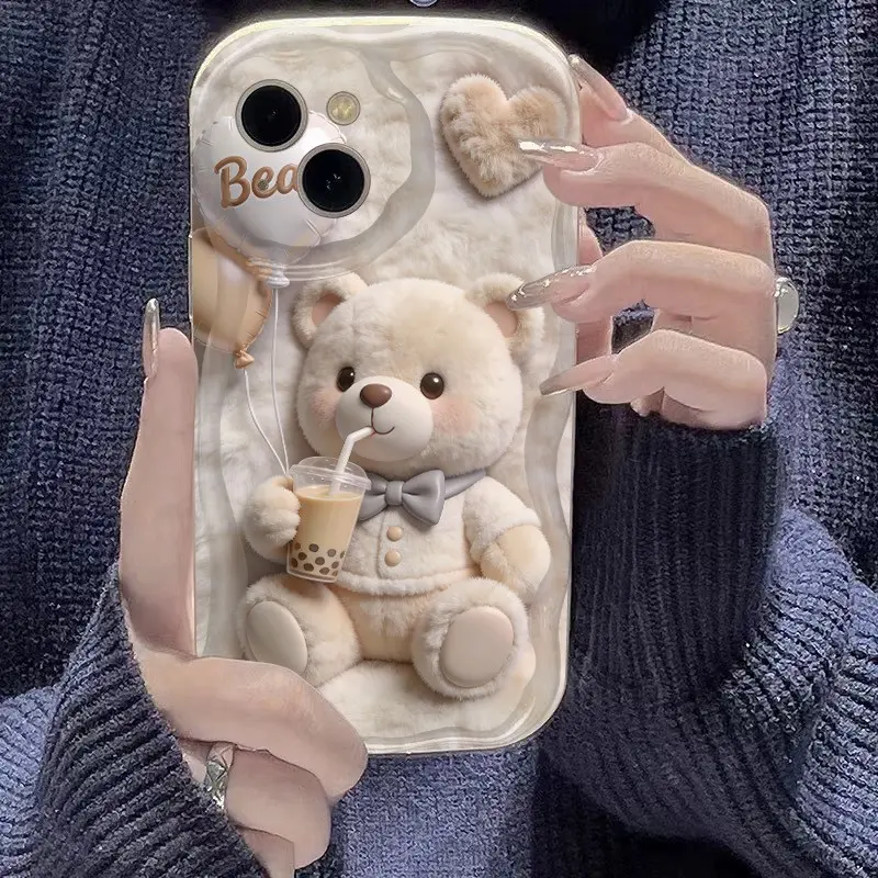 Phone Case: Cute Cartoon Bear Drinking Milk Tea Printed Phone Case, 2D Flat Design Value Phone Case, Drop-Proof and Scratch-Resistant, Suitable for iPhone 17, 16, 15, 14, 13, 12, 11, Pro, Pro Max, and Plus Series Soft Protective Cover,Christmas,Themed,TPU