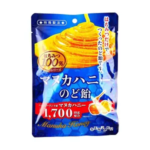 SENJAKU Manuka Honey Lozenges 45g - Soothing Throat Candy, Natural Ingredients, Zero Additives