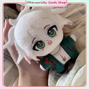 Danganronpa Cotton Doll Nanami Chiaki Nagito Komaeda Nunu Plush Anime Peripheral Holiday Gifts Collection Decoration Toys