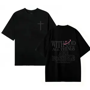 Men's T-shirt 'With God All Things Are Possible' Matthew 26:41 Loose Fit Black with White Lettering Casual Attire High-Quality Fabric for Summer,excellent gifts for Christmas and new year