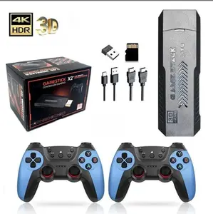 Classic X2 PRO retro gaming joystick, 4K gaming console joystick, built-in many classic games, plug-and-play HDMI console, 64GB wireless game controller, classic arcade games, family entertainment and party fun, birthday gift.