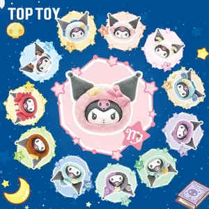 [Christmas Gift] TOPTOY KUROMI 12 Chinese Zodiac Series – Plush Pendant Blind Box, Soft Stuffed Charms, Perfect Thanksgiving and Christmas Gift for Kuromi & Sanrio Fans, Cute Bag/Car Pendants