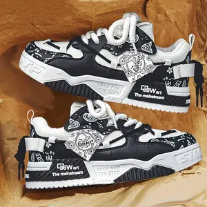 All-Season Comfort Men's Graffiti Skate Shoes - Casual & Sporty, Faux Leather Upper, Non-Slip Sole, Lace-Up