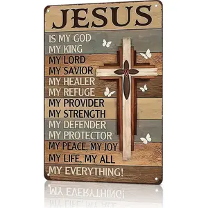 Jesus Is My God My King My Lord My Savior My Everything 8x12 Inch Aluminum Metal Sign - Christian Wall Decor for Church, Entryway, Living Room - Retro Tin Sign Gift for Christians & Faithful