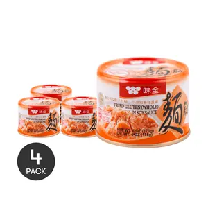 WEI CHUAN Gluten Meat - 4 Packs, 170g Each, No Preservatives, Vegan Protein