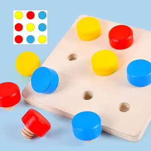 Wooden screw toy (1 set), digital card color matching, puzzle toy, Shape Sorter for parent-child interaction, hand eye coordination for grasping wooden toys, Durable