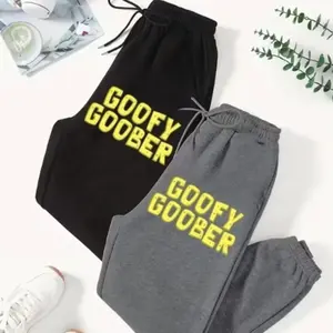 Graphic Goof Goober Sweatpants, Sponge Bob Fan Gift, 90s Nostalgia Playful Gift for Spongebob Fans, Cartoon Sweatpant Bottom, Cool Design Jogger, Trendy Top Sweatpants, Unisex Cotton Graphic Casual Sweatpants, Gift For Fan, Men and Women, Best Gift SS N