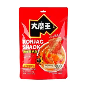 YANJINPUZI Konjac Mock Tripe Spicy Mala Sauce Flavor - Vegan, Gluten-Free, Low-Calorie Snack (206g)