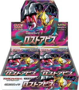 Pokemon Japanese Lost Abyss Booster Box - (Live Rip)