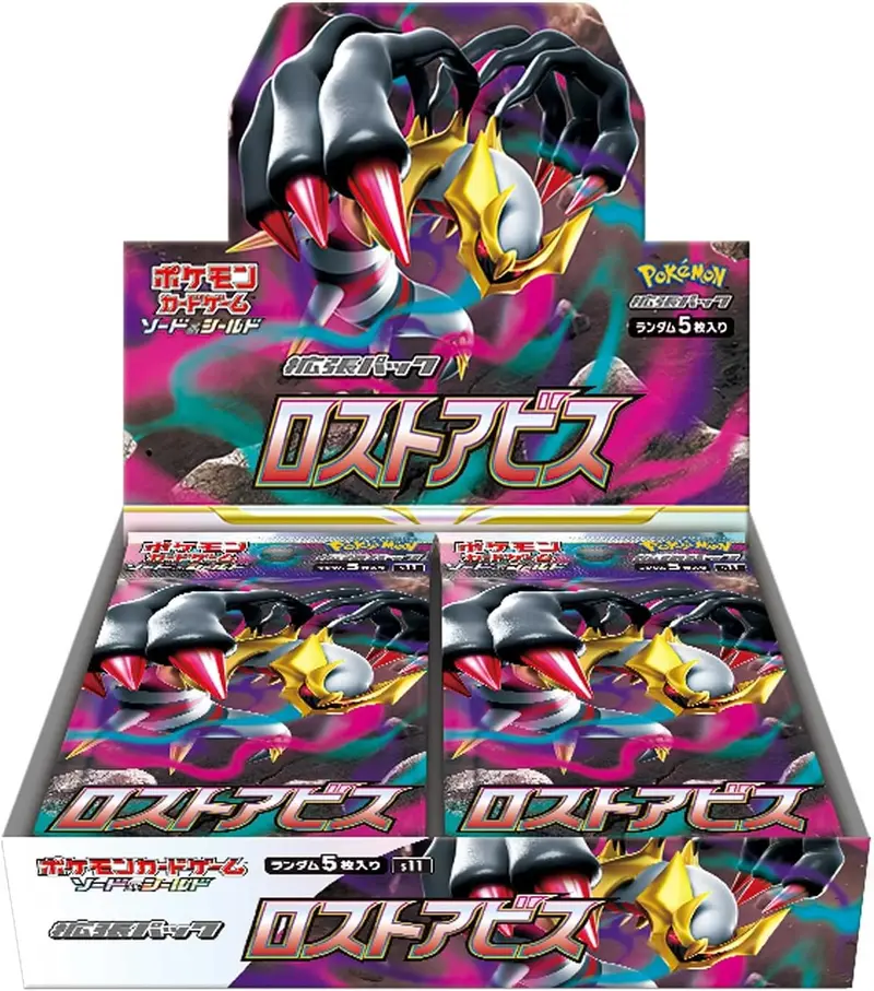 Where to get real booster boxes pokemon - TikTok Shop