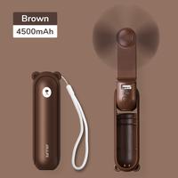 Brown(4500mAh)