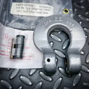 Crosby S-1325A Chain Coupler, 1/2-13, Grade 100, Unused