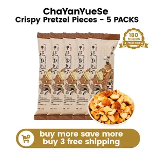 【Creator Exclusive】ChaYanYueSe  Crispy Pretzel Pieces - Sea Salt Caramel Flavor, 5 individual pack 1.23 oz each