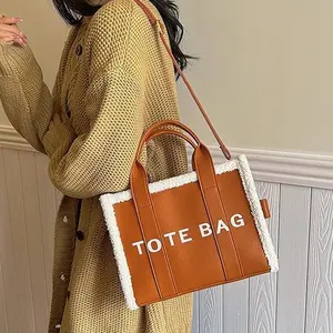 (New)Elegant letter pattern handbag, fashionable fuzzy decoration shoulder bag, fashionable work and daily use handbag, suitable for women