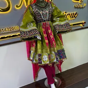 chermadar Afghani outfit