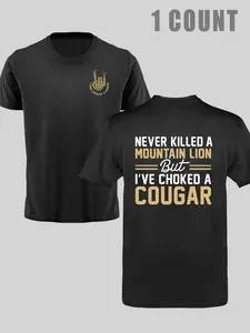 Men's Casual Fashion Positive Slogan Print T-Shirt, Fitted H-Type Silhouette, Moderate Fabric Thickness, Summer Wear