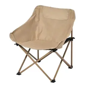 Moon Chair Leisure Adjustable Portable Moon Chair Outdoor Picnic Stall Leisure Folding Chair