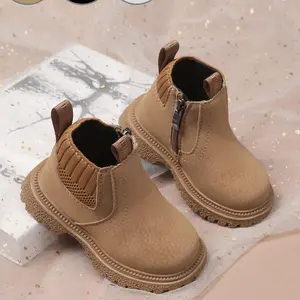 Unisex Outdoor Ankle Solid Color Boots for Kids, PU Leather & Rubber Sole, Casual Walking Shoes with Side Zipper Design, All Season Wear