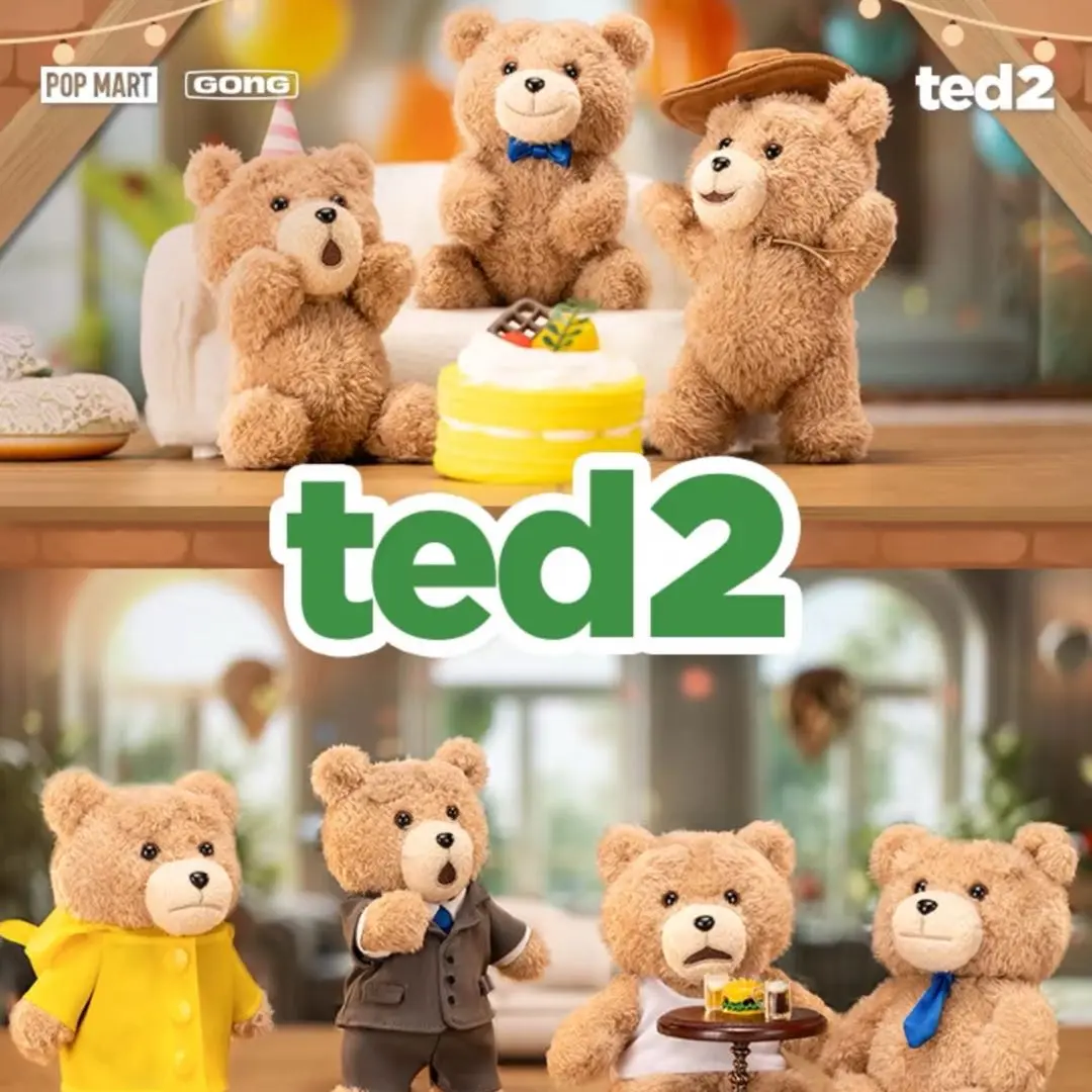 Te-d2 Te-ddy Bear Action Plush Pendant Blind Box