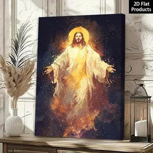 2D Flat, 2D Flat, 2D Flat Framed Canvas Painting Poster| Radiating Divine Light in Cosmos 2, Perfect for Wall Decor Art, Room Decoration, Living Room, Winter Spring Home Decor, Bathroom Decor, Valentine'S Day Decorations and Gifts	