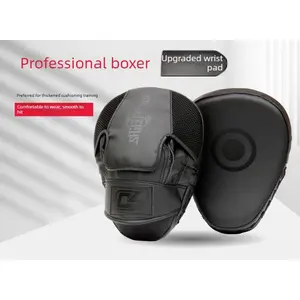 Boxer target, Taekwondo kick target, children's sanda fighting leg target, boxing target, reaction speed training target