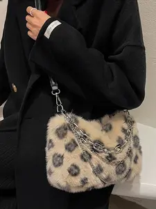 New Winter Plush Bag Fashion Women Shoulder Bag Leopard Print Zipper Underarm Handbag High-End Chain Crossbody Bag Handbag Shoulder Purse