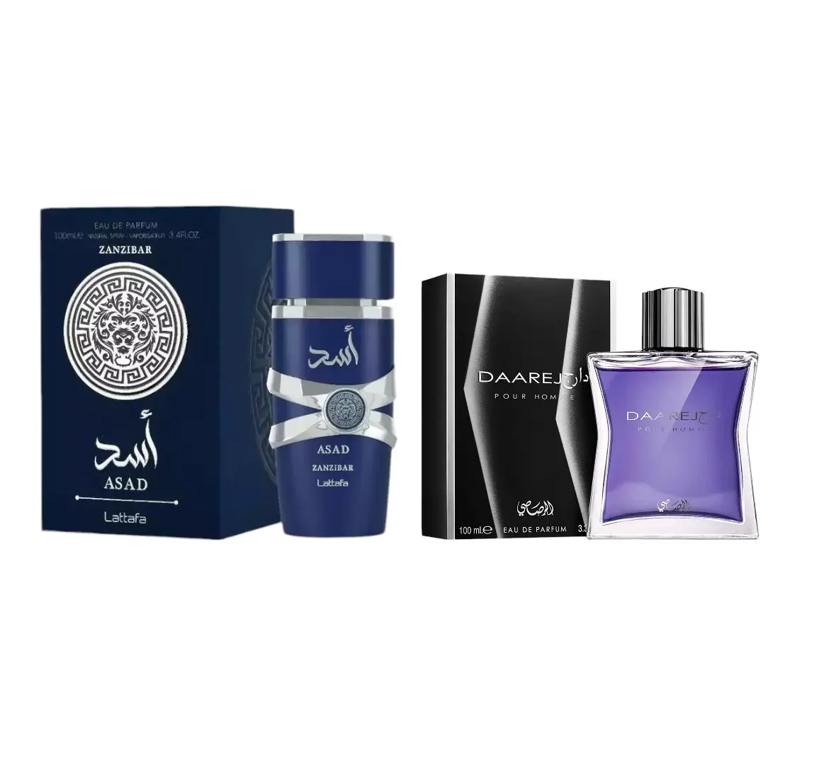 Lattafa & Rasasi Men's Perfume Pack, Asad Zanzibar + Daarej Pour Homme Bundle, 3.4oz (100ml) Per Alcohol-Base Bottle, Iris & Amber - Powdery, Warm - Vanilla Fragrances