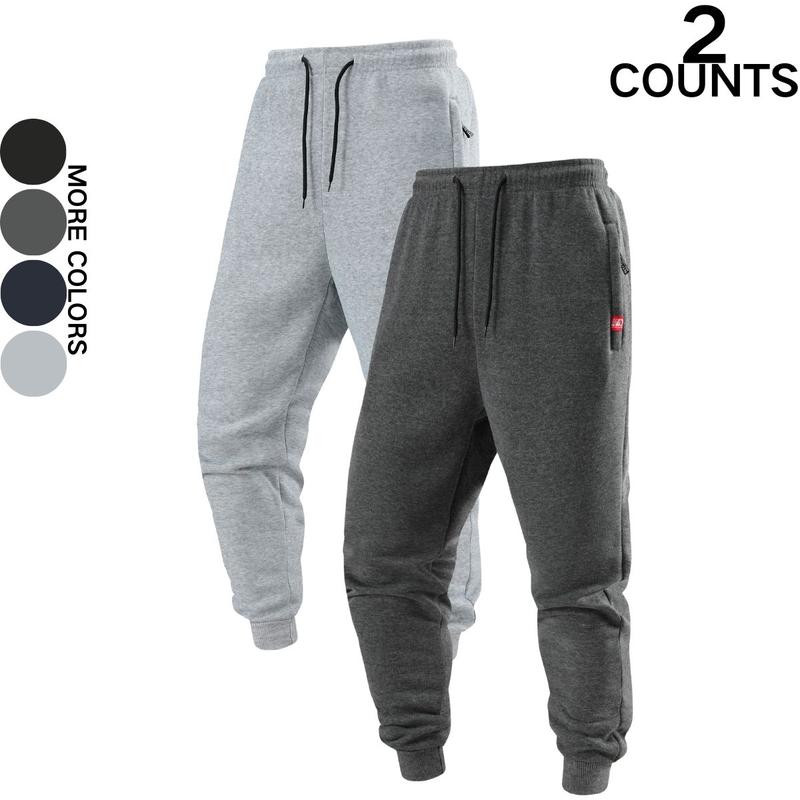 Men's Jogger Pants Sports Sweatpants with Cuffs Drawstring Casual Trousers Versatile Loose Long Pants for Spring and Autumn Available in Multiple Colors