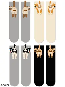 4Pairs Set Cute Cartoon Dog Mid-Calf Socks with Creative 3D Puppy Egg Design, Perfect for Couples' Daily Sports and Casual Wear