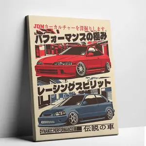 Unframed Retro JDM Car Canvas Art 90s Japanese Tuner Auto Poster Aesthetic Garage Wall Decor for Men