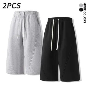 2 pack men’s elastic waist drawstring mid thigh athletic shorts — loose casual Bermuda running shorts, soft everyday streetwear shorts, available in four neutral colorways