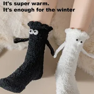 Fuzzy Magnetic Socks Hold Hands 2 Pairs / 5 Paris Magnet Holding Hands Socks White Black Socks For Winter Funny & Silly & Crazy Black White Colorful Gifts for Christmas Birthday Anniversaries Women & Men Teens Couples Friends Couple Gifts Gag Gifts