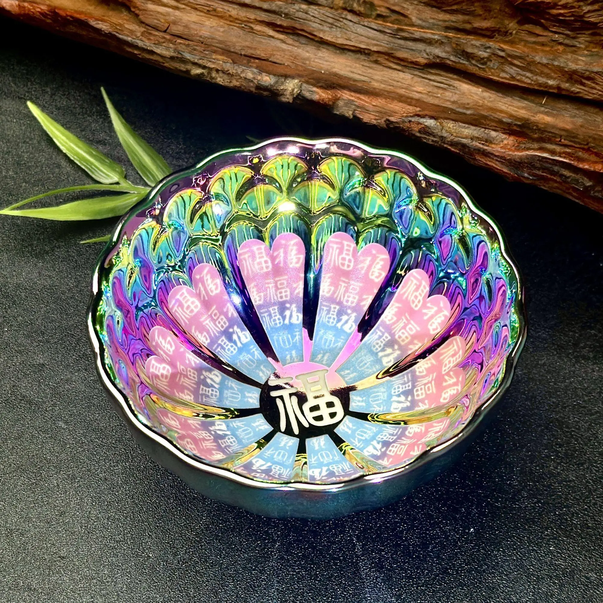 Jianzhan Tea Cup - Handcrafted Rainbow Glaze 100 Blessings Vintage Collectible Cultural Item - Symbolizes Health, Good Luck, Happiness - Perfect Gift for Weddings, Birthdays, Anniversaries