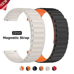 22mm Magnetic Silicone Strap, Smart Watch Straps, Smartwatch Accessories, Compatible with Huawei Watch GT Series, Xiaomi Bands, Redmi Watch, Garmin, Amazfit, Sport Band, Suitable for Men and Women