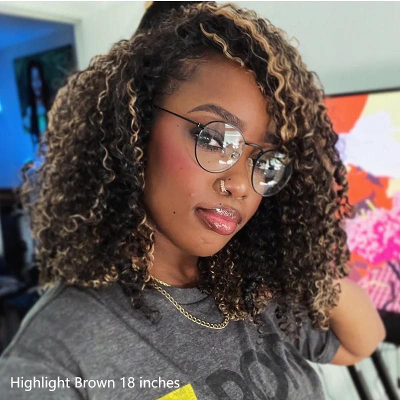 【Wear Go Half Wig】 ISEE HAIR Wear Go Half Wig Highlight Brown & Ombre Brown Kinky Curly Draw-strings InvisiFit Strap Flip Over Wig Adjustable Fit#TikTokShopHolidayHaul