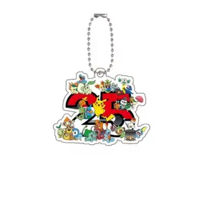 Sword & Shield Acrylic Keychain Binder Tags (EN) | Pokémon TCG Organizer