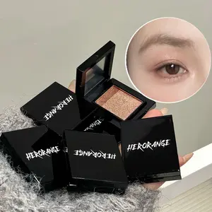 Herorange Radiant Single Color Glitter Shimmering Eyeshadow Palette 6 Color Options, Waterproof and Sweatproof, Long Lasting, Easy to Apply for Daily and Party Makeup