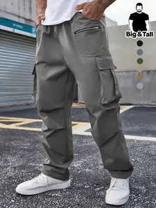 Men's Loose-Fitting Work Pants, Trouser, Wrinkled Design, Perfect for Outdoor Activities and Daily Wear, All Seasons Fitted Style