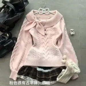 Japanese ancient rabbit ears college wind sweet pink sweater women's autumn and winter pullover slim waist knitted top