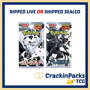 Pokemon TCG: **Deluxe** Black Bolt & White Flare Booster Pack (Japanese)