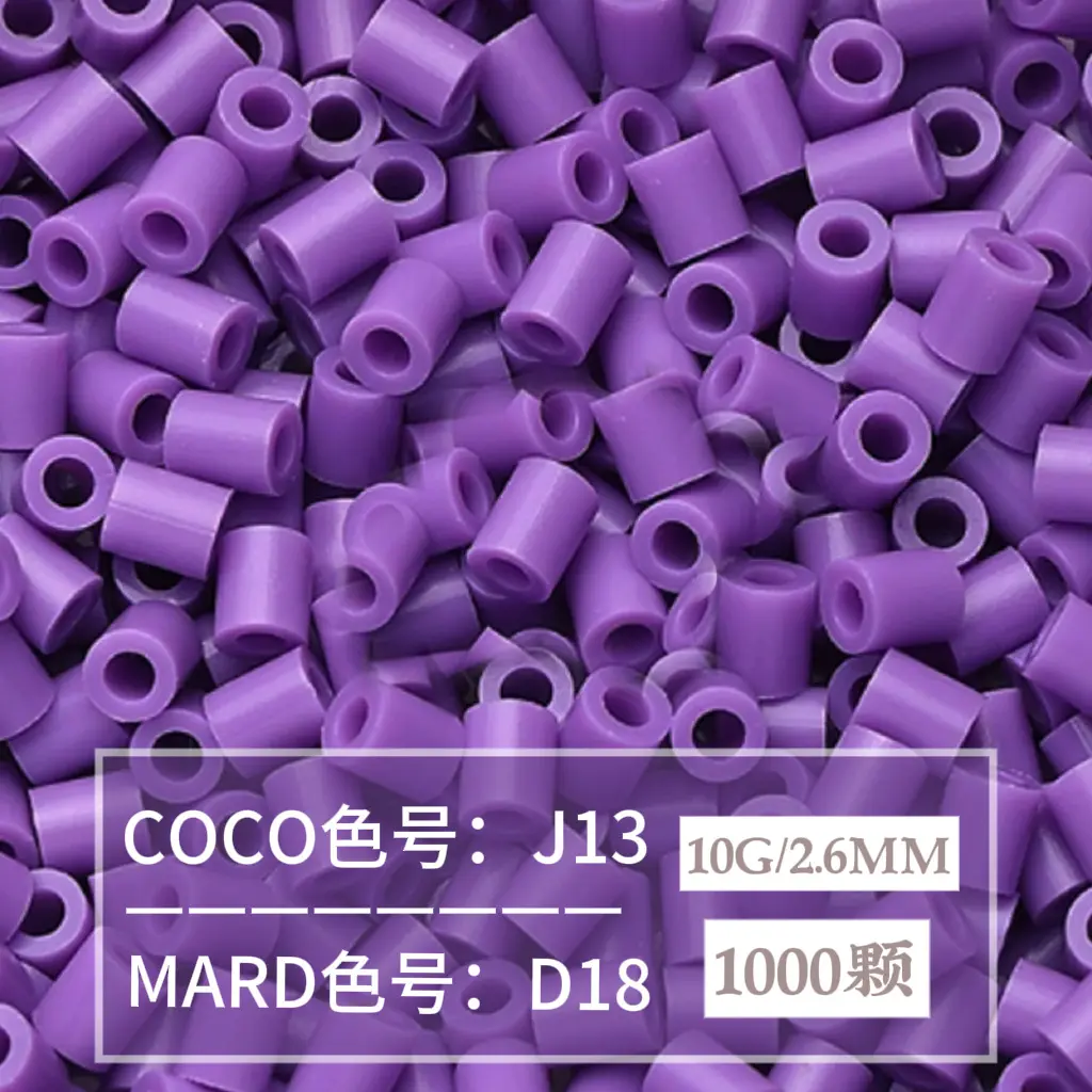 [D18]1000 pieces in bag/2.6mm beads