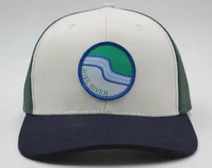 Sweetgrass Trucker- Ivory