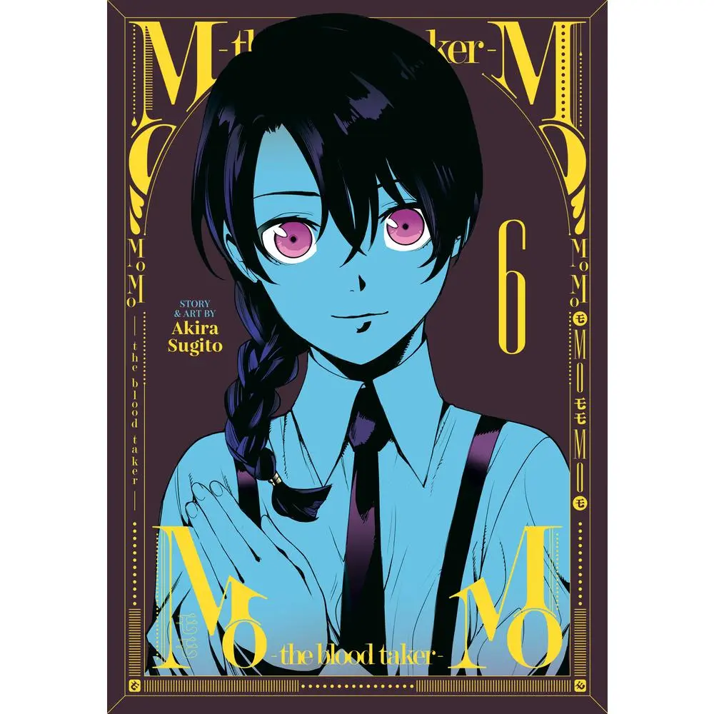 USED Book - Momo -The Blood Taker- Vol. 6 by Sugito, Akira (Paperback) - english