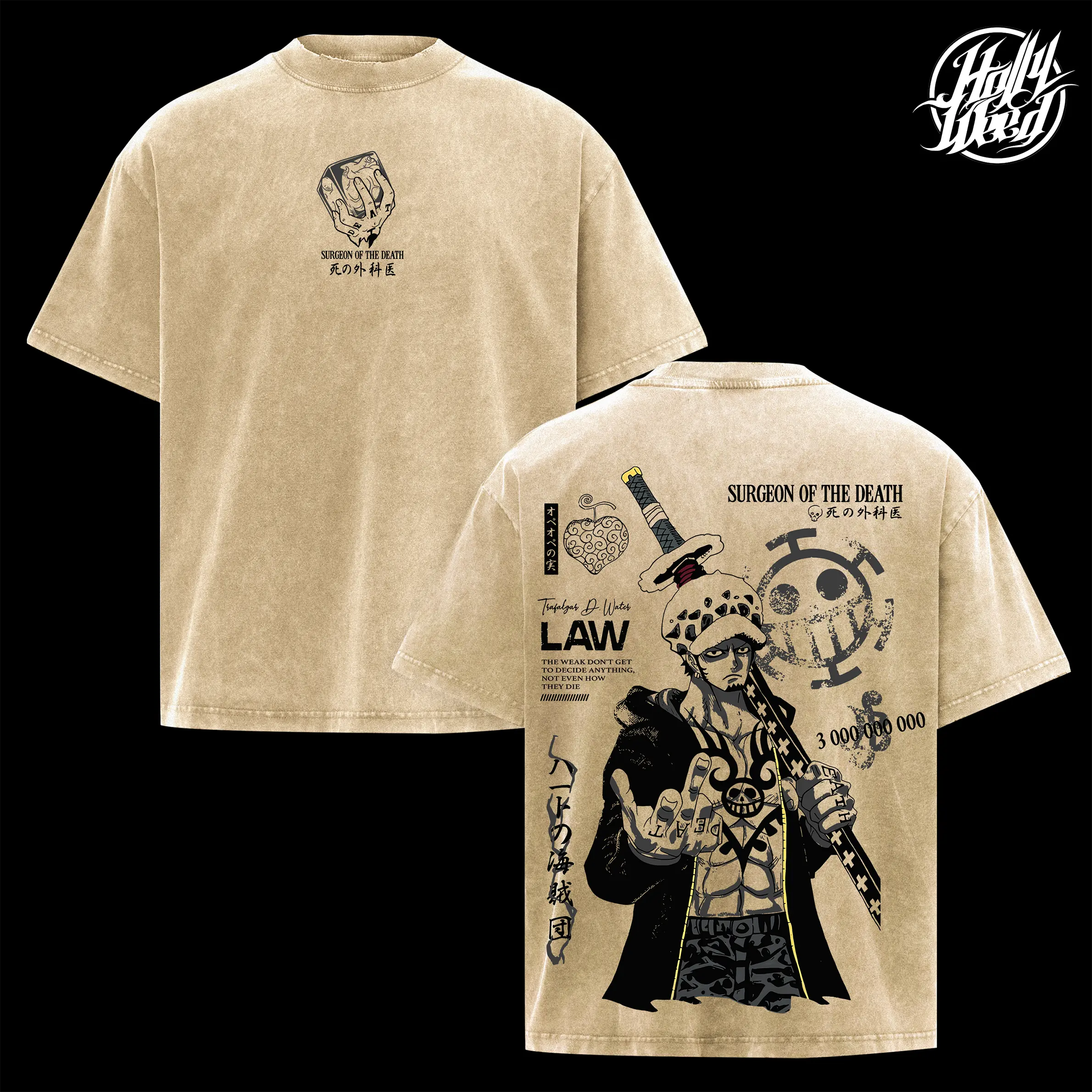 Limited Trafalgar Law Room Shambles - ONE PIECE OP Oversized