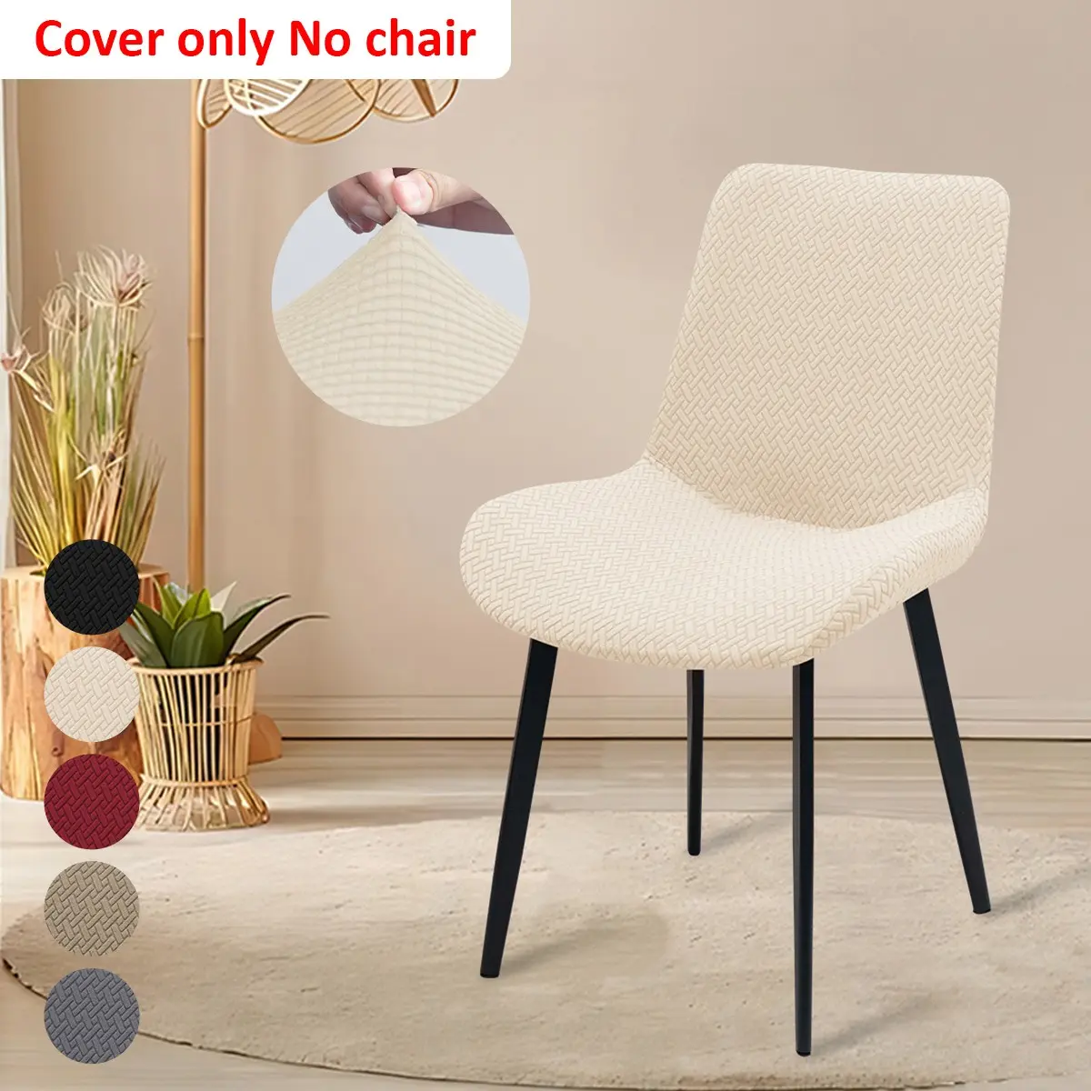 1 Piece Jacquard Plain Large Arc Universal Chair Cover, Elastic Polyester Spandex, Grip Strength, Ideal for Home and Hotel Chairs, Jacquard Chair Covers