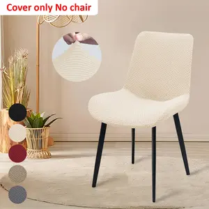 1 Piece Jacquard Plain Large Arc Universal Chair Cover, Elastic Polyester Spandex, Grip Strength, Ideal for Home and Hotel Chairs