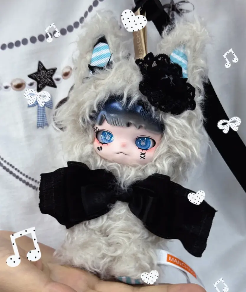 Youbu Broken Fairy Tales Series Plush Blind Box