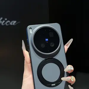 New Vivo X300 Ultra Phone Case, Anti-Drop Magnetic Stand, Simple Design, Protective Cover, Shockproof, Stylish & Functional, Smartphone
