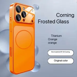 Cosmic Matte Magnetic Phone Case, Compatible with iPhone 17/16/15/14/13/12/11 Pro/max, Ultra-Thin Hard Material, Wireless Charging Support