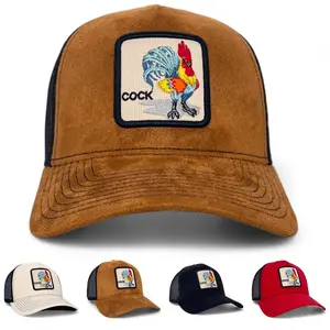 Baseball Cap Snapback Adjustable Suede Hat Animal Patch Mesh Trucker Hats